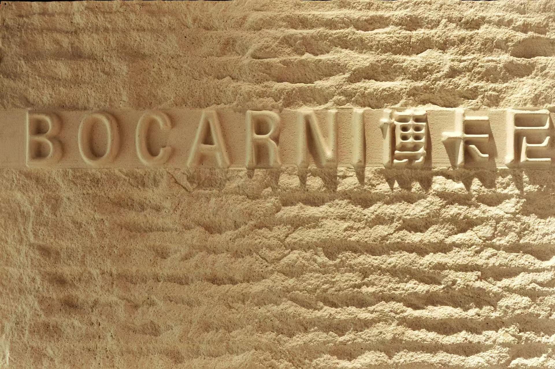 BOCARNI brand mark carved in stone